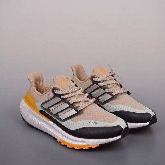 Adidas Ultra Boost Light Cream
